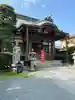 報身寺(神奈川県)