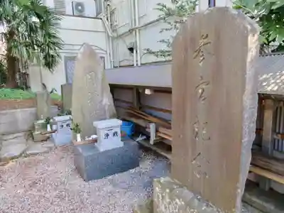 伊勢神社のその他建物