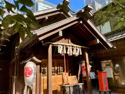 久國神社(東京都)