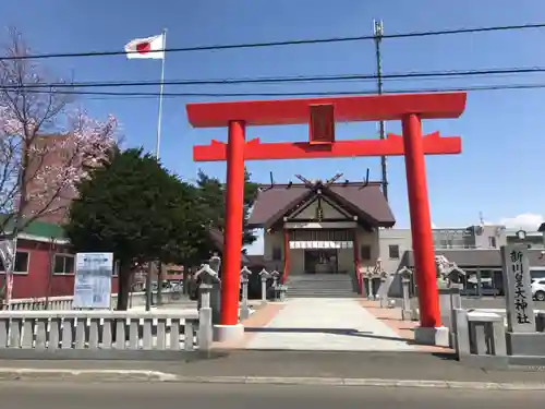 新川皇大神社(北海道)