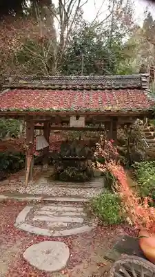 国宝　長寿寺の手水舎