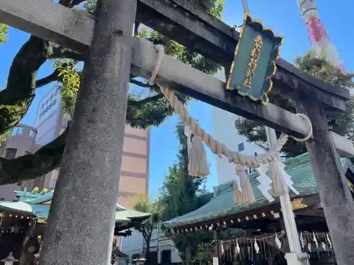幸稲荷神社の鳥居