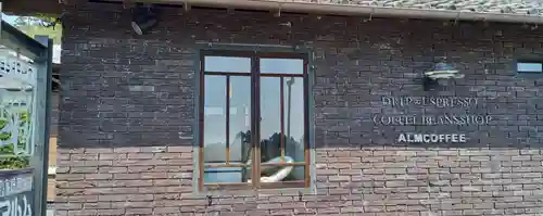 諏訪神社の周辺