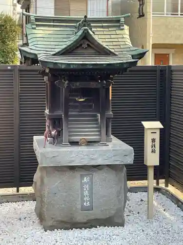 出雲大社埼玉分院の{uncategorized: "未分類", other: "その他", undefined: "問題あり", building: "その他建物", grave: "お墓", sacred_gate: "鳥居", guardian: "狛犬", statue: "像", buddha: "仏像", history: "歴史", nature: "自然", garden: "庭園", animal: "動物", pagoda: "塔", temizu: "手水舎", mountain_gate: "山門・神門", sanctuary: "本殿・本堂", subordinate: "末社・摂社", art: "芸術", scenery: "景色", jizo: "地蔵", ema: "絵馬", goshuin: "御朱印", omikuji: "おみくじ", items: "授与品その他", amulet: "お守り", goshuincho: "御朱印帳", eats: "食事", festival: "お祭り", votive_dance: "神楽", shichigosan: "七五三参", wedding: "結婚式", experience: "体験その他", initially: "初詣", around: "周辺", anti_infection: "感染症対策"}