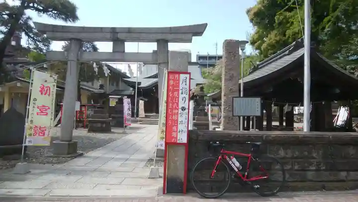 磐井神社の鳥居