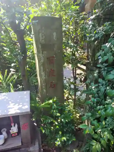 四谷於岩稲荷田宮神社(東京都)