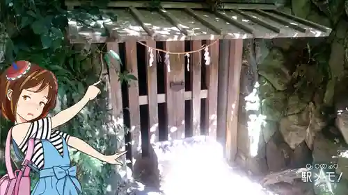 鎌倉宮(神奈川県)