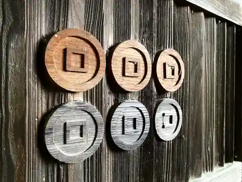 大鋒寺のその他建物