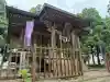 三輪神社(秋田県)