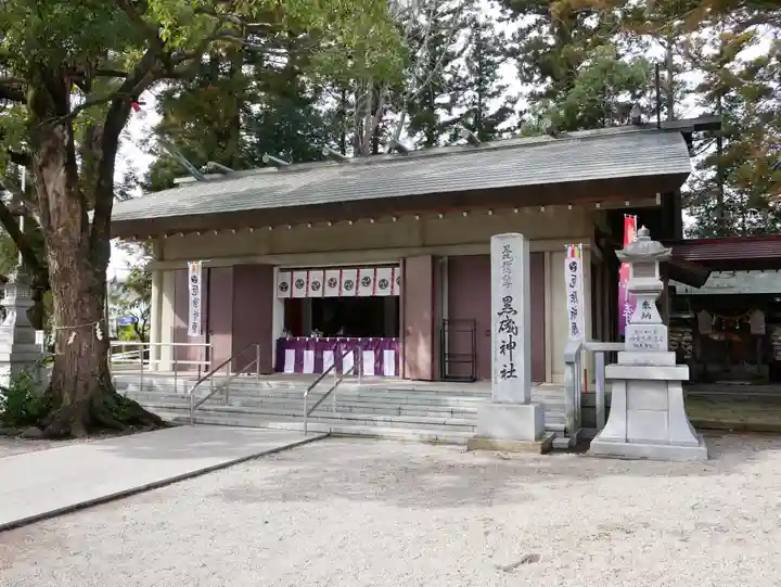 黒磯神社の本殿・本堂