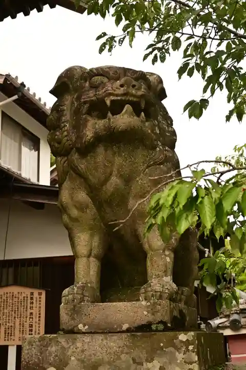 廣峯神社(兵庫県)