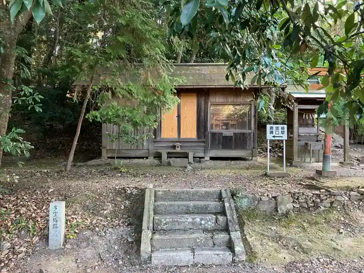 廣八幡宮(和歌山県)
