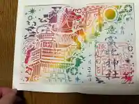 意富比神社の{uncategorized: "未分類", other: "その他", undefined: "問題あり", building: "その他建物", grave: "お墓", sacred_gate: "鳥居", guardian: "狛犬", statue: "像", buddha: "仏像", history: "歴史", nature: "自然", garden: "庭園", animal: "動物", pagoda: "塔", temizu: "手水舎", mountain_gate: "山門・神門", sanctuary: "本殿・本堂", subordinate: "末社・摂社", art: "芸術", scenery: "景色", jizo: "地蔵", ema: "絵馬", goshuin: "御朱印", omikuji: "おみくじ", items: "授与品その他", amulet: "お守り", goshuincho: "御朱印帳", eats: "食事", festival: "お祭り", votive_dance: "神楽", shichigosan: "七五三参", wedding: "結婚式", experience: "体験その他", initially: "初詣", around: "周辺", anti_infection: "感染症対策"}