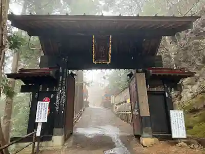 天龍寺(埼玉県)