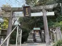 岐阜東照宮の{uncategorized: "未分類", other: "その他", undefined: "問題あり", building: "その他建物", grave: "お墓", sacred_gate: "鳥居", guardian: "狛犬", statue: "像", buddha: "仏像", history: "歴史", nature: "自然", garden: "庭園", animal: "動物", pagoda: "塔", temizu: "手水舎", mountain_gate: "山門・神門", sanctuary: "本殿・本堂", subordinate: "末社・摂社", art: "芸術", scenery: "景色", jizo: "地蔵", ema: "絵馬", goshuin: "御朱印", omikuji: "おみくじ", items: "授与品その他", amulet: "お守り", goshuincho: "御朱印帳", eats: "食事", festival: "お祭り", votive_dance: "神楽", shichigosan: "七五三参", wedding: "結婚式", experience: "体験その他", initially: "初詣", around: "周辺", anti_infection: "感染症対策"}