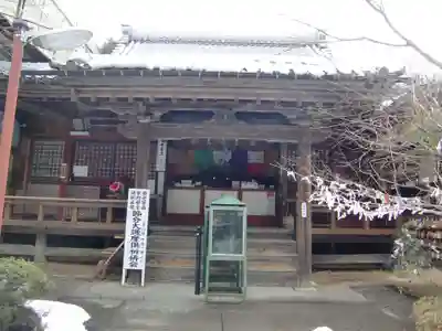 真禅院(岐阜県)