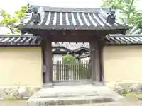 実相院(奈良県)