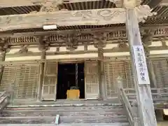 多田寺の本殿