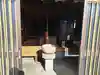 合邦辻閻魔堂(大阪府)