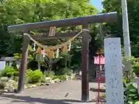 生田原神社の鳥居