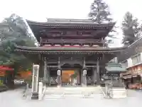 華厳寺(岐阜県)