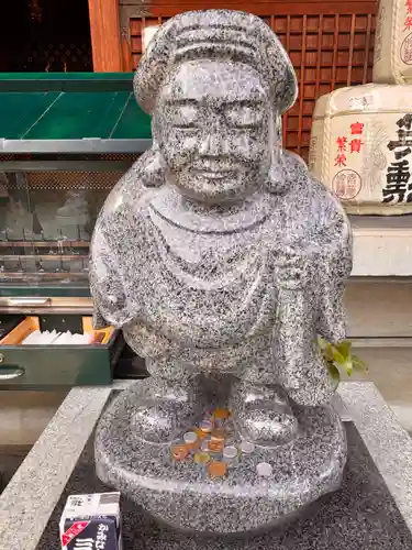 大黒寺(京都府)