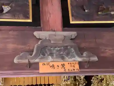 遍照寺のその他建物