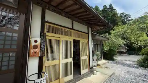 卜雲寺(埼玉県)
