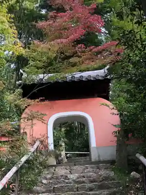 石峯寺(京都府)