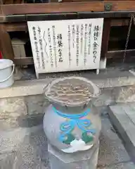 袋町お聖天　福生院の建物その他