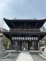 石鎚神社(愛媛県)