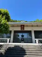 西凉寺(山梨県)