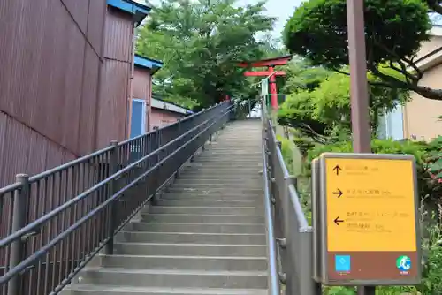 巽山稲荷神社の景色