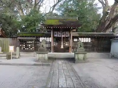 宗像神社のその他建物