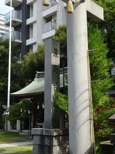 東神奈川熊野神社のその他建物