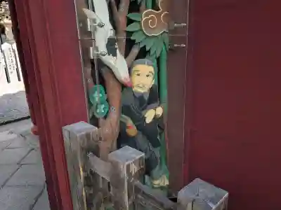 東照宮(広島県)