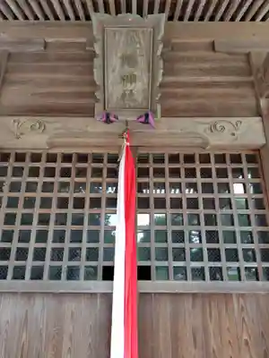 八幡神社(千葉県)