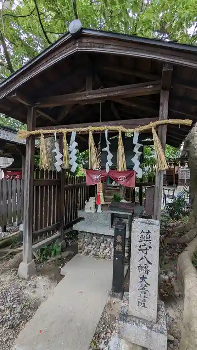 聖天宮法輪寺(和歌山県)