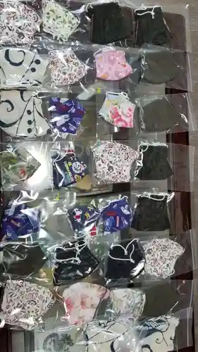 帰厚院の授与品その他