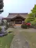 聖眼寺(群馬県)