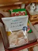 伏木香取神社(茨城県)