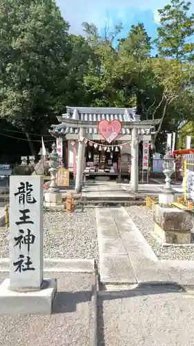 冠纓神社の末社