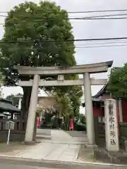 麻布氷川神社の鳥居