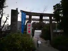 鳩森八幡神社の鳥居