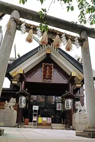 元三島神社の本殿・本堂