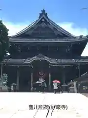 豊川閣　妙厳寺の本殿