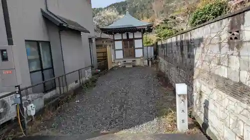 天文堂(滋賀県)