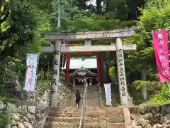 坂本八幡神社の鳥居