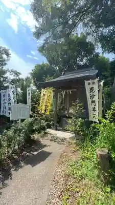 春日神社(神奈川県)