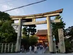 八坂神社(祇園さん)(京都府)